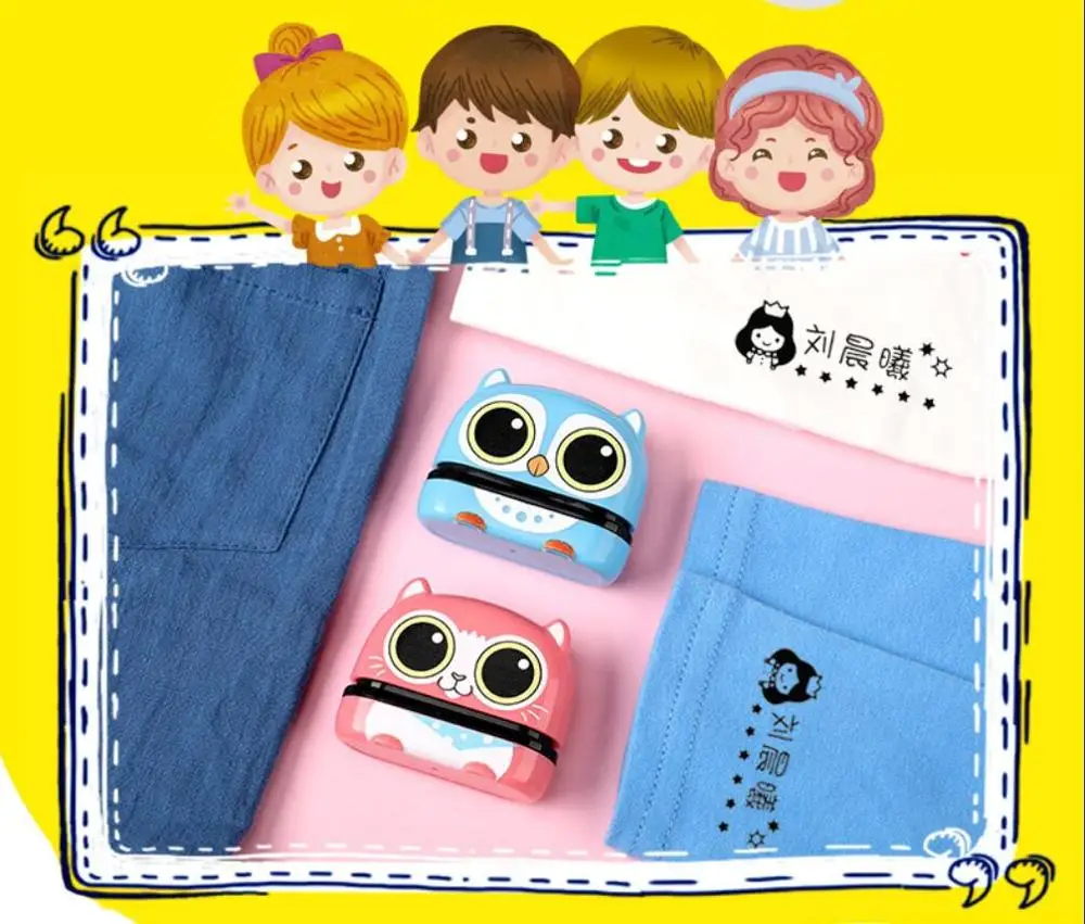 올빼미 팬더 맞춤형  이름 스탬프 DIY 어린이를위한 이름 인감 학생 의류 장 보안 이름 Stamptoy 퇴색하기 쉽지 않음