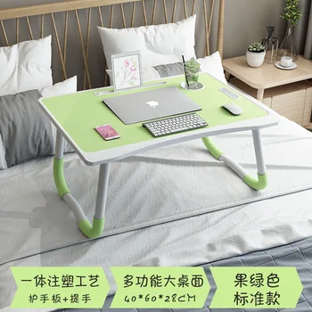 

40x60x28cm Laptop Desk Bed Desk Foldable Small Table Study Table College Student Dormitory Table