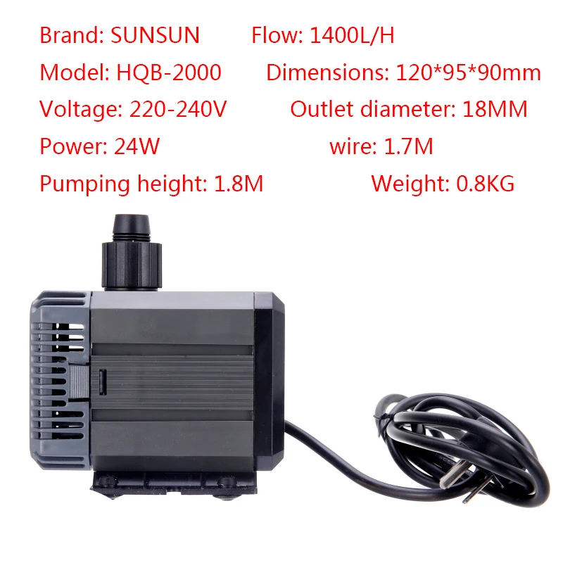 SUNSUN HQB-2000 Многофункциональный погружной насос для аквариума или рыбоводного пруда погружной насос 24 Вт