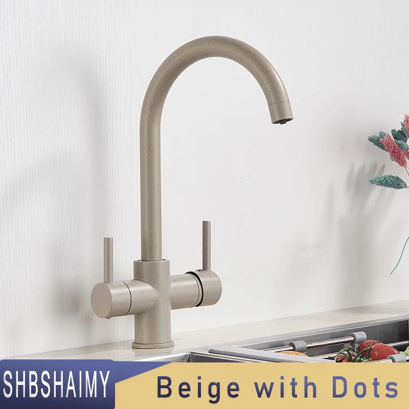 Beige with dots B
