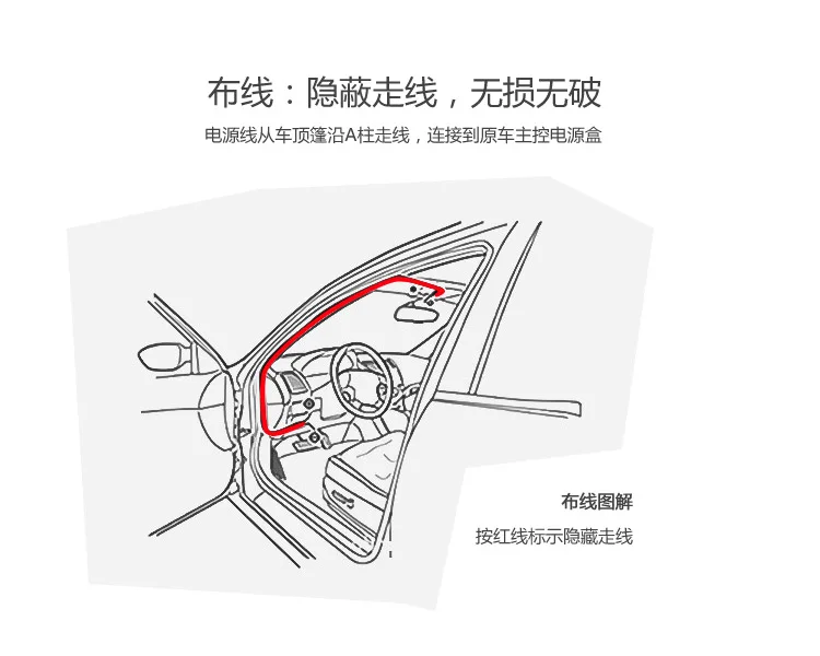 Подходит для тахографа ZOTYE T700 WiFi скрытый мобильный телефон подключение AV Высокое разрешение ночного видения 1080P