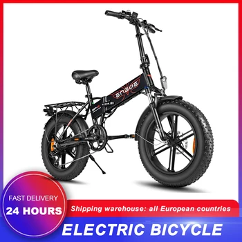 

20-inch Folding Electric Snow Bike With Dual Disc Brake Cycle Monitor Front Rear Lights Longest Range Endurance Up To 50km
