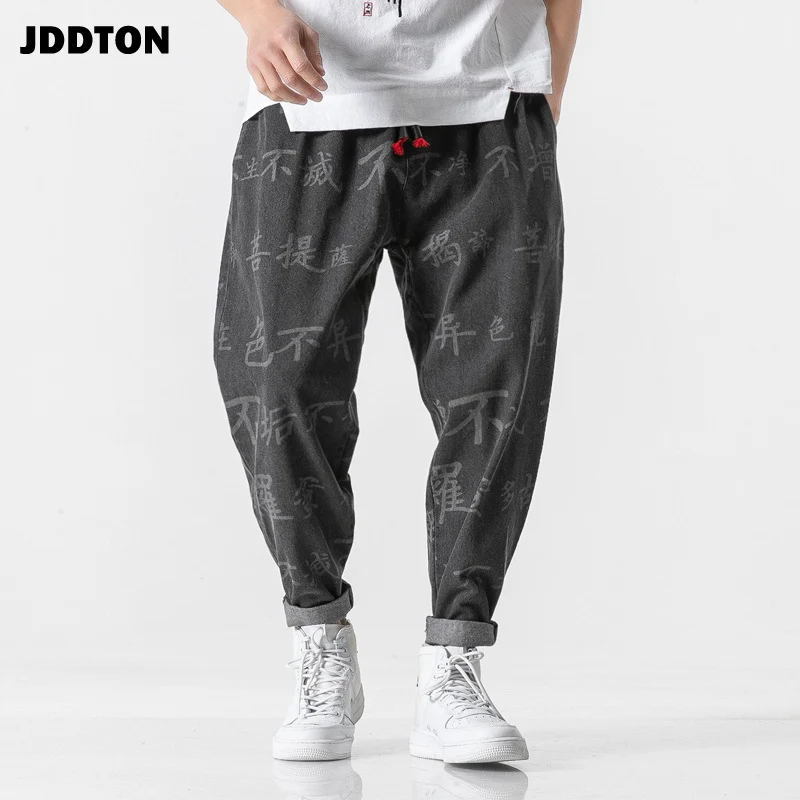 

JDDTON New Men's Harem Pants Chinese Letter Print Jeans Chinese Style Male Casual Denim Jogger Trousers Summer Black Blue JE135