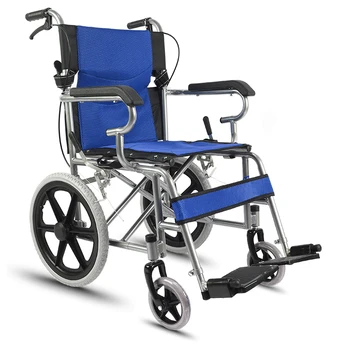 

Help Mai Wheelchair Fold Light Portable Exceed Light Old Age Wheelbarrow The Elderly Small-scale Solid Round Travel Disabled