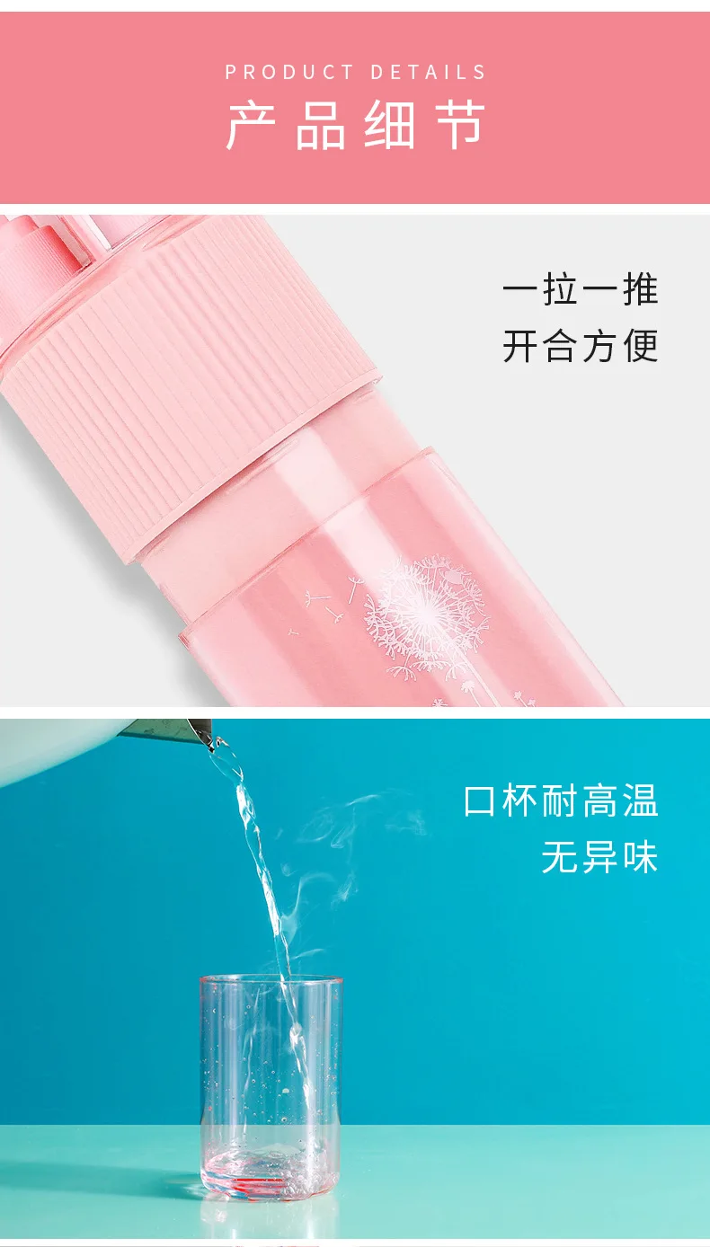 旅行牙刷杯-改稿_18