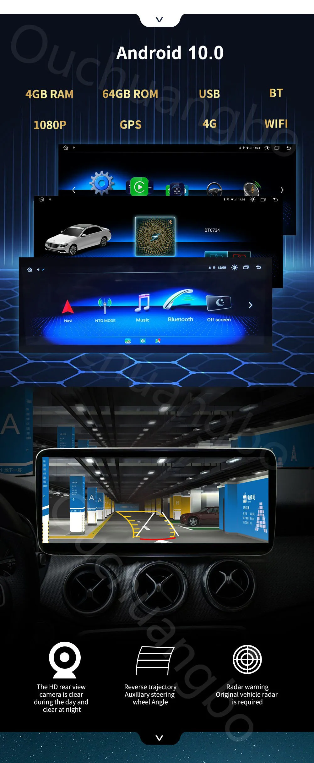 详情-切图Android 10_new