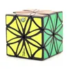 LanLan Magic Flower Strange-shaped Magic Cube Speed Puzzle Petal Cubes Birthday Gift Educational Toys For Kids Children Grownups 4