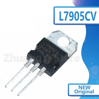 

10pcs/lot L7905CV three-terminal regulator 5V ST TO-220 L7905 brand new