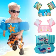 Детские нарукавные двойные подушки безопасности Летние Водные практичные животные прохладный бассейн безопасный Дельфин светильник для плавания милые надувные нарукавные круги