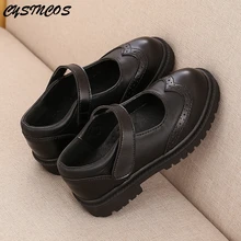 Best Offers CYSINCOS Children Black New Style School Dress Leather Shoes Toddler Girls Princess Party Dance Shoes Baby Kid 2020 Spring Shoes Best Offers CYSINCOS Children Black New Style School Dress Leather Shoes Toddler Girls Princess Party Dance Shoes Baby Kid 2020 Spring Shoes