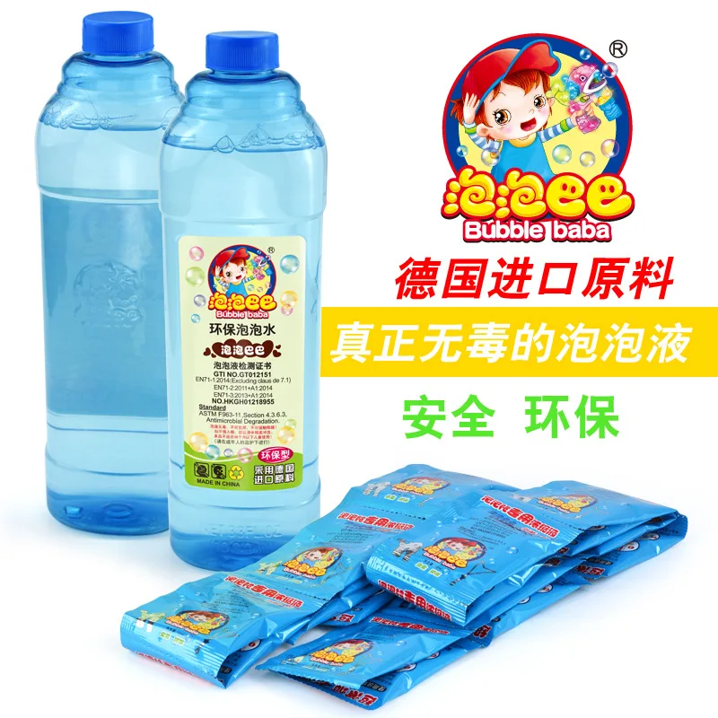 Cross Border Environmentally Friendly Bubble Mixture Western pao jian Lighter Rod Hole-Exchange Only Bubble Water 1000 Ml Bottle