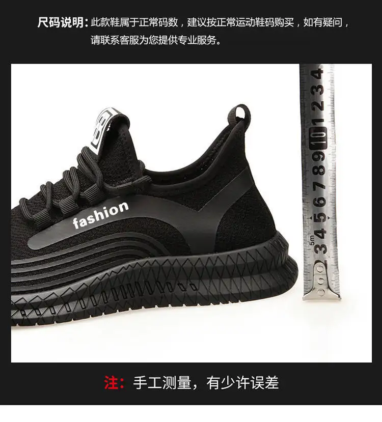 Брендовая Вулканизированная обувь мужские лёгкие дышащие кроссовки модная спортивная обувь на шнуровке мужские Tenis Masculino Zapatillas 910