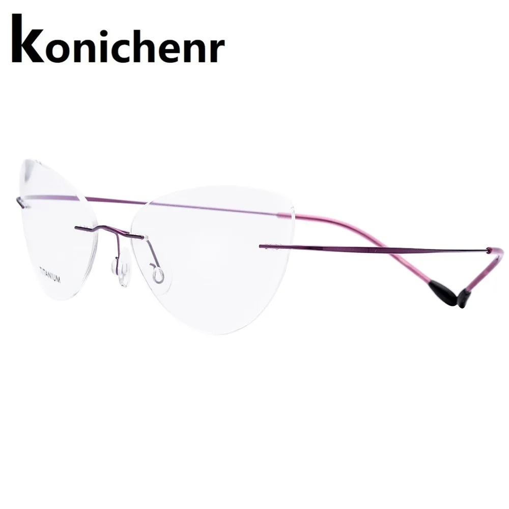 Konichenr оправа без оправы для очков для женщин из титанового сплава сверхлегкие очки для кошачьих глаз по рецепту оптическая Оправа очков для близорукости 20003