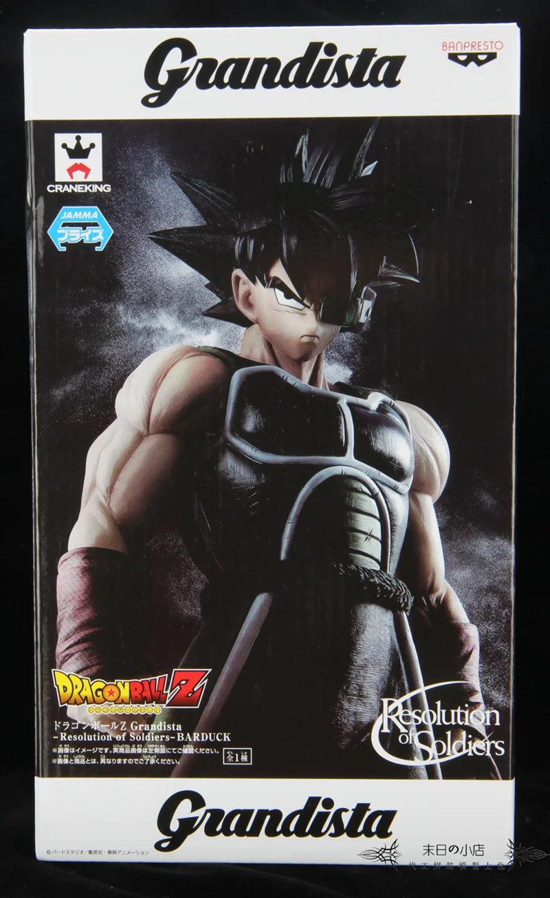 Bandai, металлический цвет, дракон, балладак, Go Father, ручная роспись, цвет, ручной подарок, фигурки, модель, куклы, Brinquedos