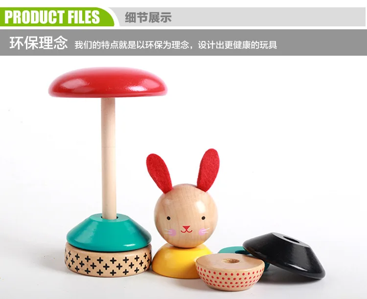 Wooden Bunny ENLIGHTEN Shake Tower Toys Towel Stack-up Rabbit Baby Tower CHILDREN'S Jenga Montessori Toy