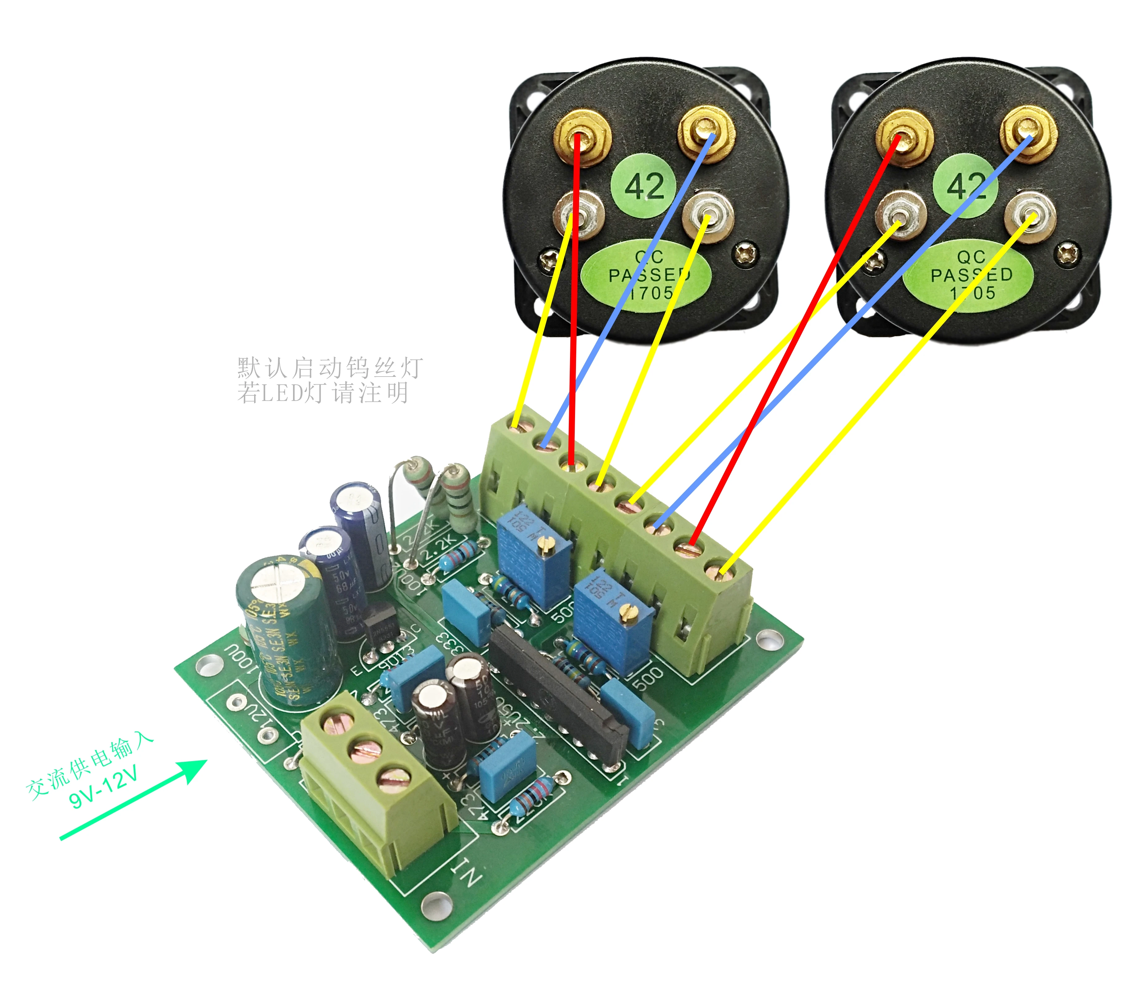 Плата привода приборов VU дБ метр плата драйвера|vu driver board|vu meter boardvu board |