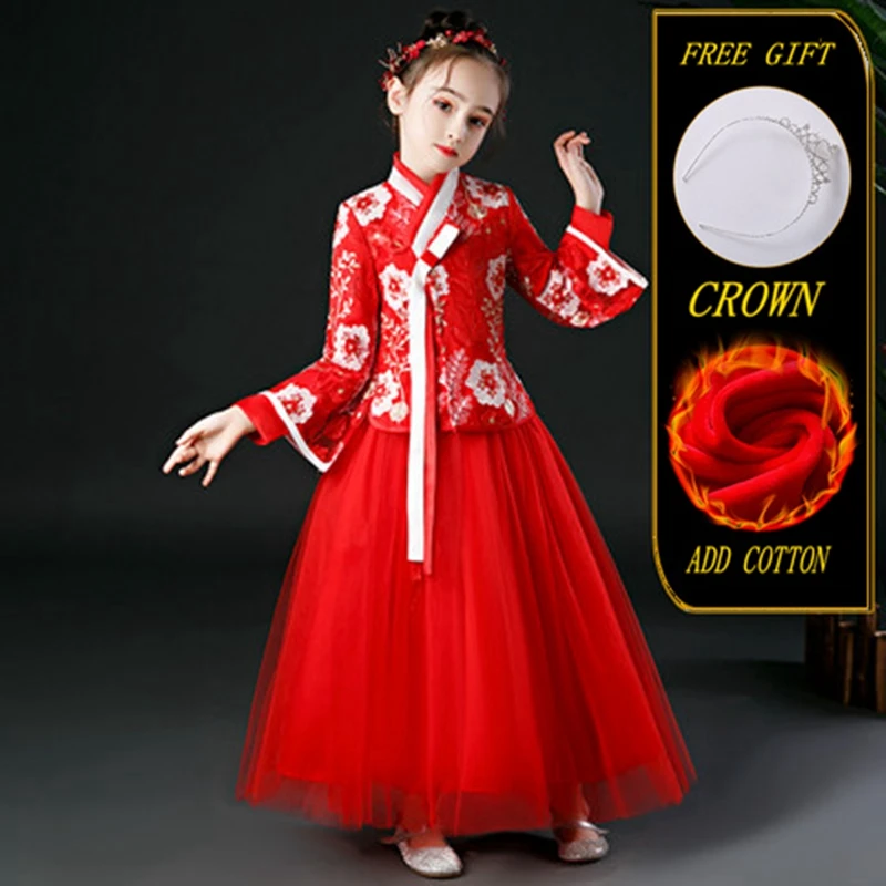 

Princess Dress New Fashion Clothing Girls Lace Birthday Party Wedding Dresses Girl Dress TANG SUIT HANFU Cheongsam CHIPAO