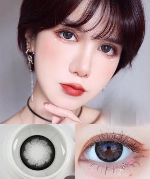 

2020 Taoqihou Kumiko Contact Lens Brown Natural Large Diameter