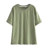 9008-Army Green