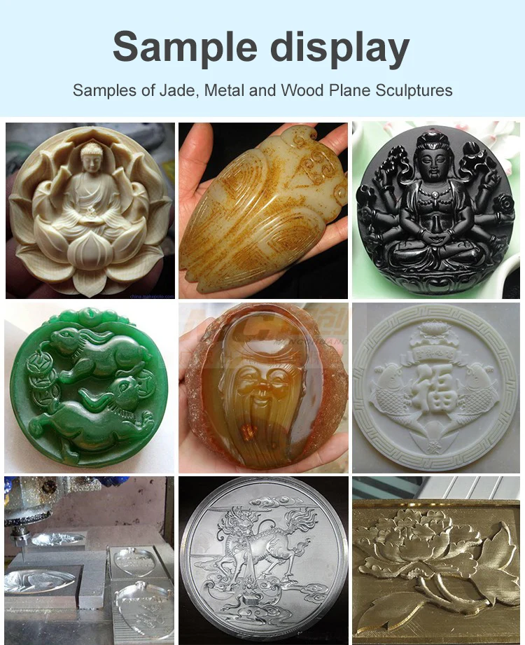 4040数控 (12)wps图片