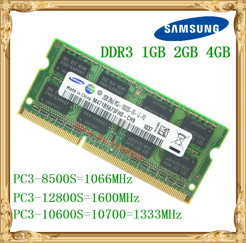  Samsung Laptop memory DDR3 4GB 2GB 1GB 1066 1333 1600 MHz PC3-10600 8500 12800 notebook RAM 10600S 