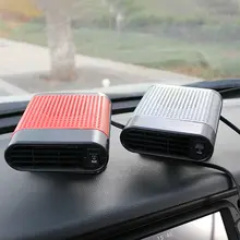 12V 500W Vehicle Heater Cooling Fan for Windshield 2 IN 1 Portable Fast Heating Home Car Heater Cooler Defogger Defrosts