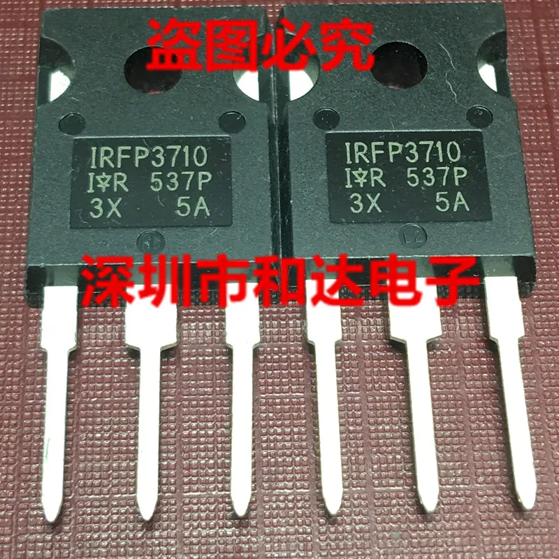 IRFP3710 TO-247 100V 57A | Электронные компоненты и принадлежности