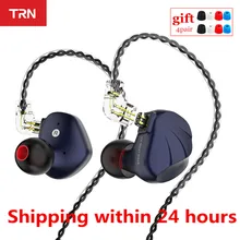 Trn vx 6ba + 1dd unidade híbrida no ouvido fone de alta fidelidade monitor metal esporte fone com cabo 2pin trn ba8 ba5 v90 as16 zsx c10 pro c12