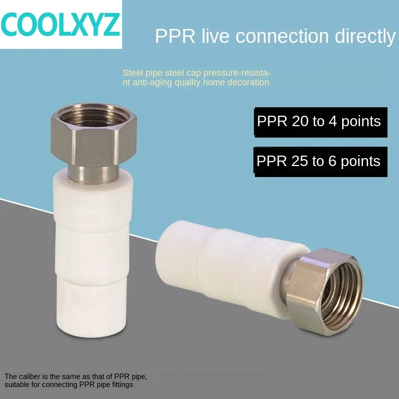Pipefittings12inch34inchpprwaterheaterdedicatedlivejoint
