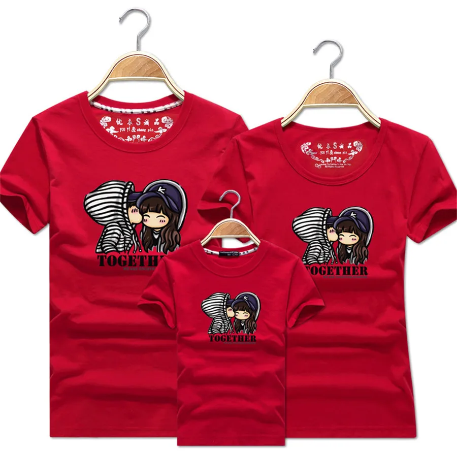 8830069877_1060585600