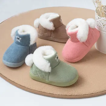 

Winter Children's Shoes Five Stars Suede Ankle Kids Boots Plus Anti-skid Thick Bottom Winter Warm Snow Boots Boys Kids Booties