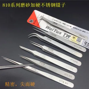Naturehike открытый многофункциональный Т-образный крюк 4-Pack Алюминиевый сплав стиль ремешок висячая пряжка