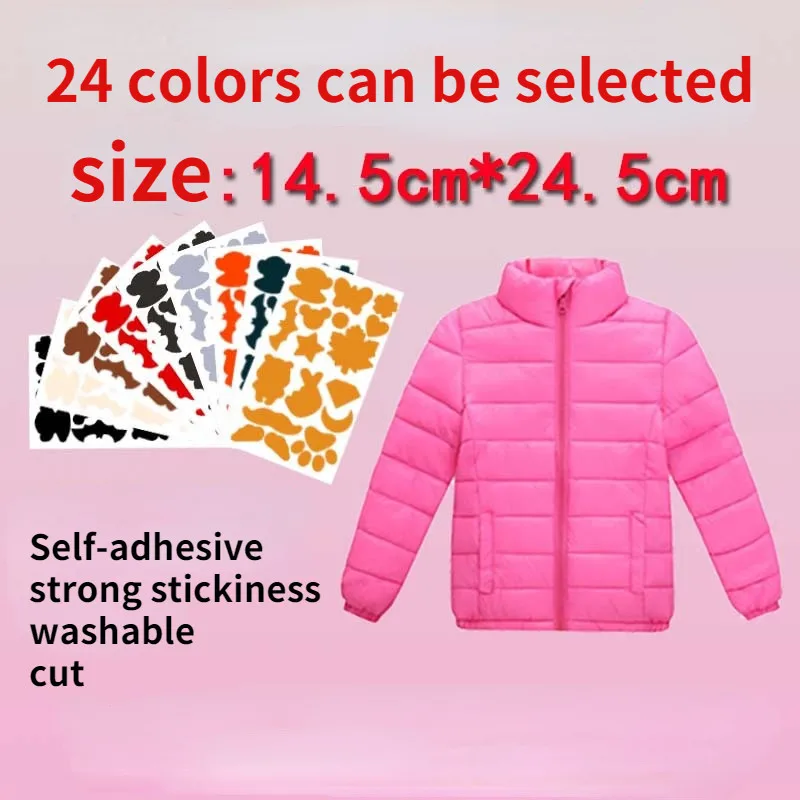 Colorful Down Jacket Hole Repair Self Adhesive Stickers Waterproof PVC  Patches Cartoon Shape Coat Cloth Raincoat Umbrel Applique