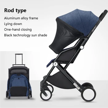 

Baby stroller can sit and lie down ultra-light folding shock absorber simple child children baby push umbrella car