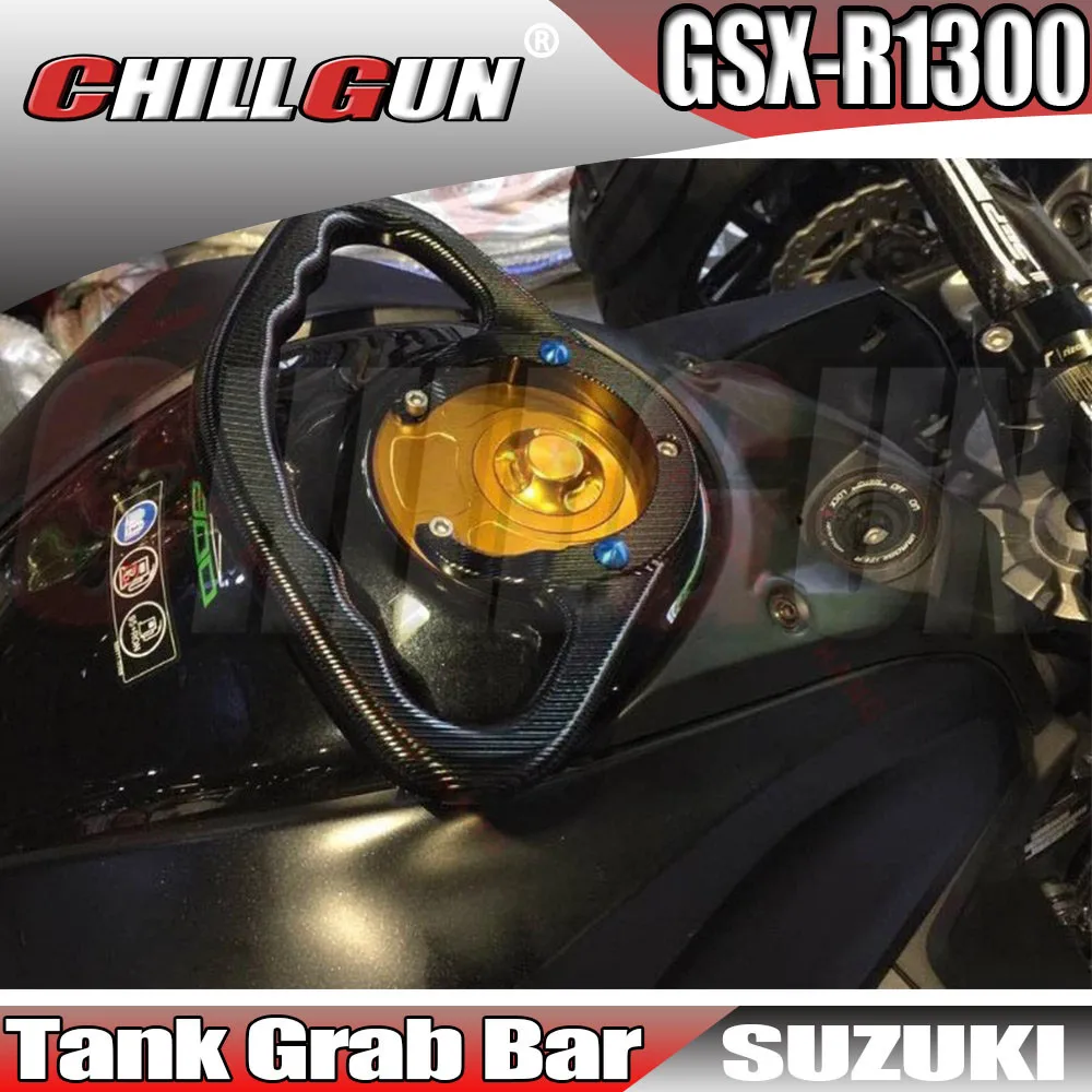 gxsr 1300装车图_副本