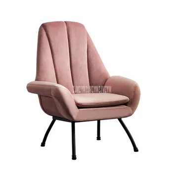 

Creative Balcony Single Sofa Chair Living Room Minimalist High Backrest Ice Flannelette Fabric Soft Bedroom Lazy Leisure Chair