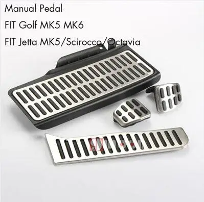 style 1 MT 4pcs Автомобильная педаль для Volkswagen Golf 5 6 MK5 MK6 Scirocco CC Passat B6 B7 Shara Tiguan для Jetta mk6 Beetle Touran Vento Rabbit - Название цвета: style 1 MT 4pcs