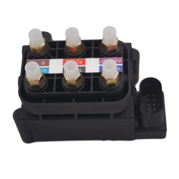 

4F0616013 4H0616013A 3D0616013B 4E0616007 Air Suspension Valve Block For Audi Allroad C5 C6 A6 A8 VW Phaeton Bentley Quattro 2.7