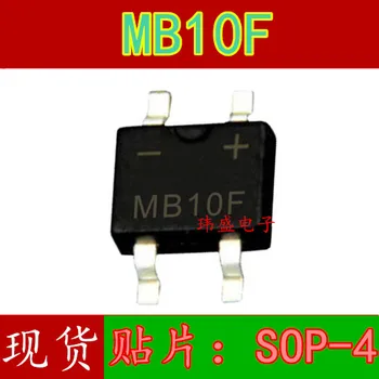 

10pcs MB10F 1A/1000V SOP-4