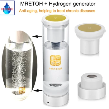 

MRETOH Molecular Resonance 7.8Hz Hydrogen Rich Water Bottle Generator Beauty Maintenance Improve Immunity Gift For Girlfriend