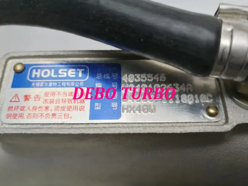 HOLSET HX40W 4035546 475D-1118010C Турбокомпрессор для YUCHAI дизель YC6A240-20 7.3L 240HP евро II