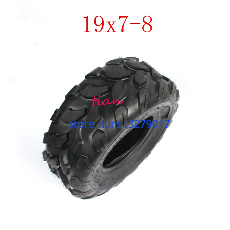 2 шт. картинг детская коляска ATV UTV 19x7-8 дюймов бескамерные шины 19*7-8 резиновые шины
