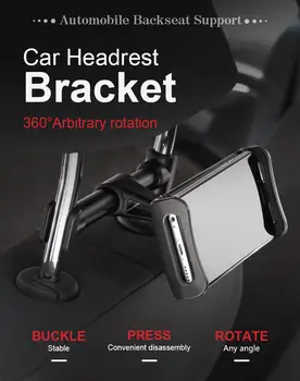 

1pc Car Rear Pillow Bracket Car Back Seat Holder Headrest Bracket Support For Phone Tablet (Black)