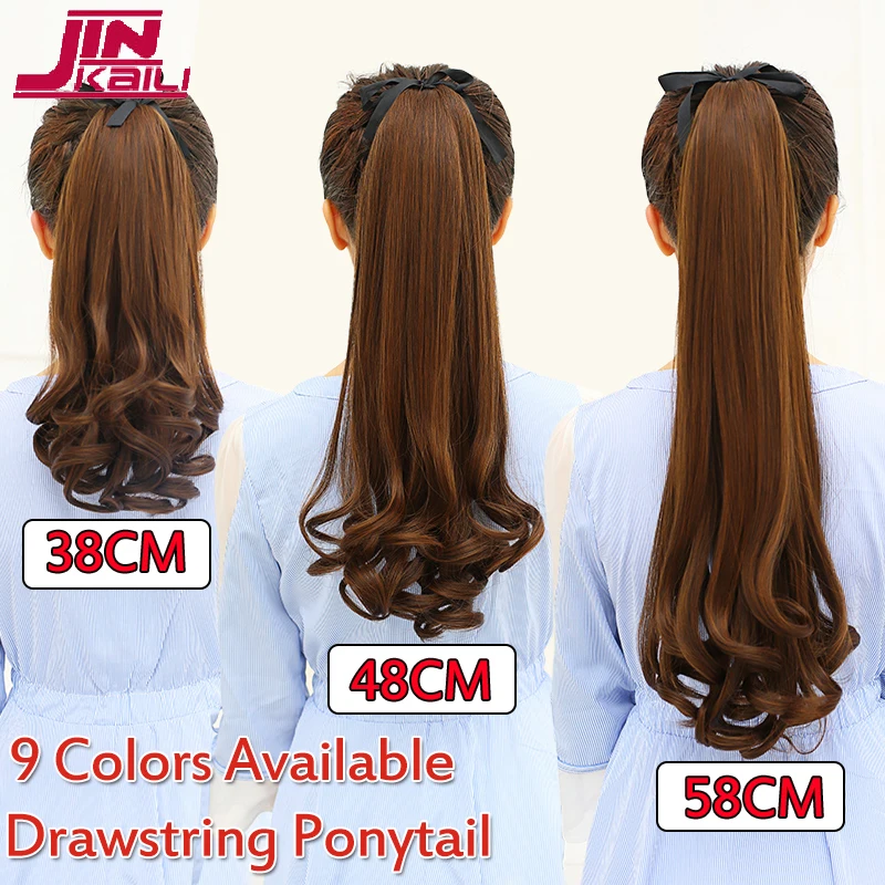 

JINKAILI 14" 18" 22" Long Curly Brown Black Drawstring Ponytail Hair Extensions Clip Synthetic Pony Tail Heat Resistant