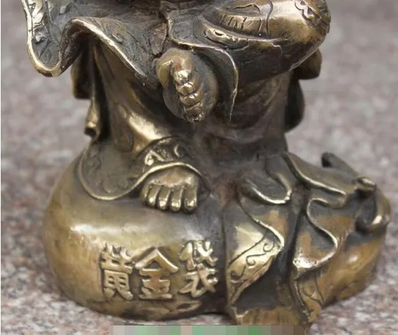 YM 320 1" Китайская бронза счастливый смех Maitreya Будда Yuanbao на мешок для денег Статуэтка янбао