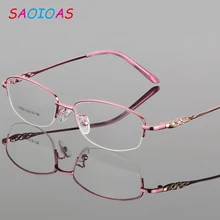 SAOIOAS, сплав, очки для чтения, для женщин, полуоправа, не сферические, 12 слоев, линзы с покрытием, ретро, дальнозоркость, очки по рецепту