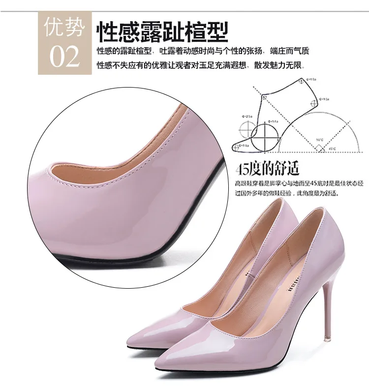 描述6