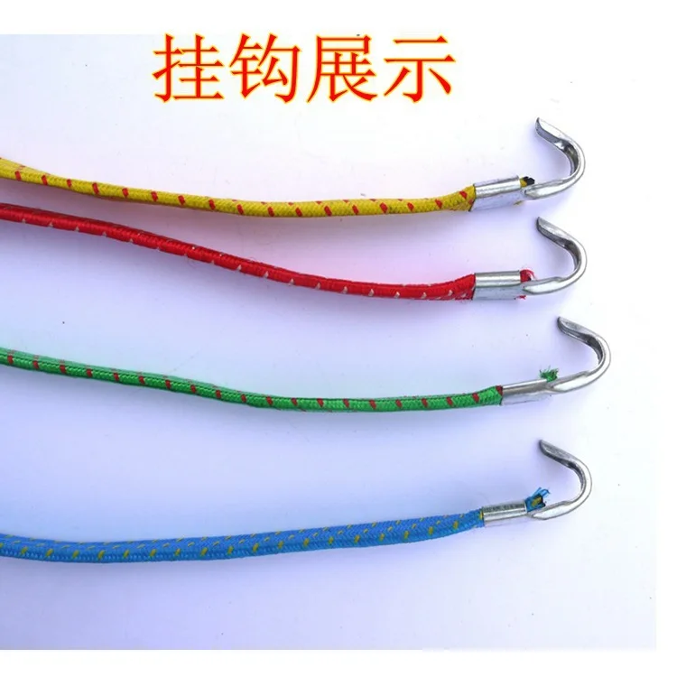 

Bicycle Strapping Flat Bicycle Luggage Rope Motorcycle huo jia sheng Rubber Tying Sling