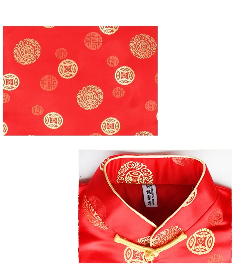 12501808602_772162123