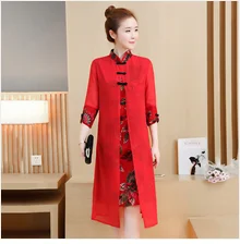 bordado qipao elegante oriental longo qipao vestidos chineses